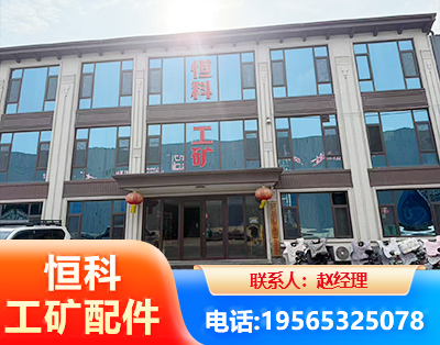 三亚厂房厂貌